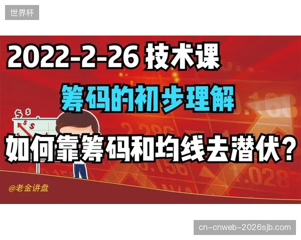 萨卡的市场潜力吸引美国科技与快消品牌进行初步接触。